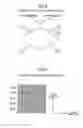 Fig. 06 - Speaker device