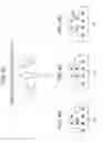 Fig. 05 - MULTI-VIEWPOINT IMAGE RECORDING MEDIUM AND AUTHENTICITY JUDGMENT METHOD