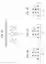 Fig. 06 - MULTI-VIEWPOINT IMAGE RECORDING MEDIUM AND AUTHENTICITY JUDGMENT METHOD