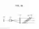 Fig. 19 - MULTI-VIEWPOINT IMAGE RECORDING MEDIUM AND AUTHENTICITY JUDGMENT METHOD