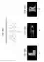 Fig. 20 - MULTI-VIEWPOINT IMAGE RECORDING MEDIUM AND AUTHENTICITY JUDGMENT METHOD