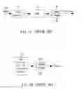 Fig. 02 - SYSTEM AND METHOD OF ENHANCING DEPTH OF A 3D IMAGE