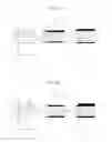 Fig. 05 - IMAGE OUTPUT DEVICE AND METHOD FOR OUTPUTTING IMAGE USING THE SAME