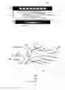 Fig. 10 - Single Mode Photonic Circuit Architecture and a New Optical Splitter Design Based on Parallel Waveguide Mode Conversion