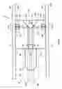 Fig. 09 - Lens array and optical module including lens array