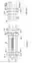 Fig. 12 - Lens array and optical module including lens array