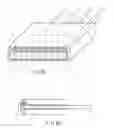 Fig. 07 - OPTICAL TRANSMISSION LINE HOLDING MEMBER AND AN OPTICAL MODULE