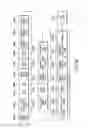 Fig. 44 - INFORMATION RECORDING MEDIUM, INFORMATION RECORDING/PLAYBACK METHOD, AND INFORMATION RECORDING/PLAYBACK APPARATUS