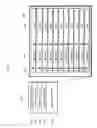 Fig. 14 - Recording medium, playback device, and integrated circuit