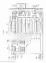 Fig. 19 - Recording medium, playback device, and integrated circuit