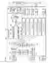 Fig. 44 - Recording medium, playback device, and integrated circuit
