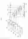 Fig. 41 - Recording medium, playback device, and integrated circuit