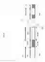 Fig. 51 - Recording medium, playback device, and integrated circuit