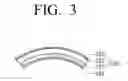 Fig. 05 - Fixing device and image forming apparatus having the same