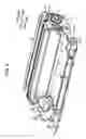 Fig. 06 - Process cartridge and image forming apparatus