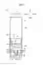 Fig. 08 - Image forming apparatus and cartridge for the use therewith