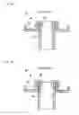 Fig. 03 - CMC turbine stator blade