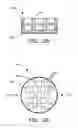 Fig. 24 - Systems and methods for preventing and/or reducing corrosion in various types of tanks containers and closed systems