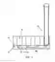 Fig. 02 - Smart Test Tube Rack