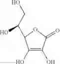 Fig. 09 - USE OF BUFFERS FOR RADIONUCLIDE COMPLEXATION