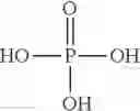 Fig. 11 - USE OF BUFFERS FOR RADIONUCLIDE COMPLEXATION