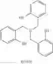 Fig. 26 - USE OF BUFFERS FOR RADIONUCLIDE COMPLEXATION