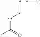 Fig. 394 - METHODS FOR TREATING HEPATITIS C