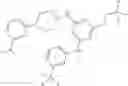 Fig. 1052 - Triazines And Related Compounds Having Antiviral Activity, Compositions And Methods Thereof