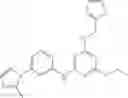 Fig. 252 - Triazines And Related Compounds Having Antiviral Activity, Compositions And Methods Thereof