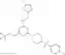 Fig. 356 - Triazines And Related Compounds Having Antiviral Activity, Compositions And Methods Thereof