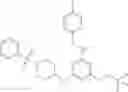 Fig. 442 - Triazines And Related Compounds Having Antiviral Activity, Compositions And Methods Thereof