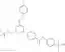Fig. 479 - Triazines And Related Compounds Having Antiviral Activity, Compositions And Methods Thereof