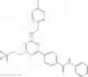 Fig. 482 - Triazines And Related Compounds Having Antiviral Activity, Compositions And Methods Thereof