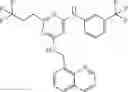 Fig. 732 - Triazines And Related Compounds Having Antiviral Activity, Compositions And Methods Thereof