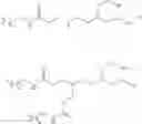 Fig. 71 - MODULATION OF THE IMMUNE RESPONSE