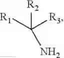 Fig. 02 - Stable Solid Formulation of Therapeutic Polypeptides Suitable for Oral Administration