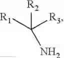Fig. 05 - Stable Solid Formulation of Therapeutic Polypeptides Suitable for Oral Administration