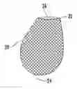 Fig. 01 - Formable aquatic coverings for preventing biofouling