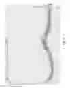 Fig. 09 - Preservation of bioactive materials by spray drying