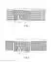 Fig. 02 - Method for manufacturing magnetic recording medium and magnetic recording medium