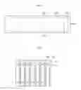 Fig. 05 - Air-cooled battery pack
