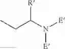 Fig. 03 - Room temperature crosslinkable ion conductive polymer system
