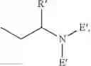 Fig. 11 - Room temperature crosslinkable ion conductive polymer system