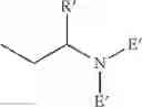Fig. 22 - Room temperature crosslinkable ion conductive polymer system