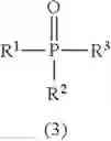 Fig. 04 - Electrolytes in support of 5V Li ion chemistry
