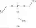 Fig. 10 - Electrolytes in support of 5V Li ion chemistry