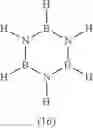 Fig. 17 - Electrolytes in support of 5V Li ion chemistry