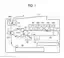 Fig. 02 - IMAGE FORMING METHOD, TWO-COMPONENT DEVELOPER, IMAGE FORMING APPARATUS AND PROCESS CARTRIDGE