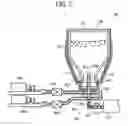 Fig. 04 - IMAGE FORMING METHOD, TWO-COMPONENT DEVELOPER, IMAGE FORMING APPARATUS AND PROCESS CARTRIDGE