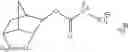 Fig. 97 - Resist composition, method of forming resist pattern, compound and acid generator